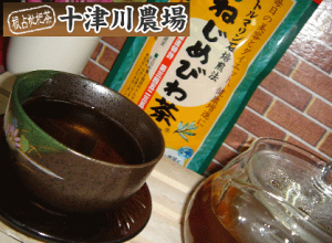 g}@w˂߂т풃x@ 3452351Yт100R`̏i̓[ւł̂͂ƂȂ܂|N  N NHi  v[g Mtg e 