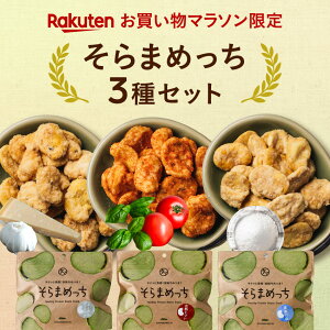 yyVs3Zbgzr[]4.67I܂߂(瓤`bvX)3܃ZbgỉE`[YK[bNEng}gjZbg1Zbg瑗Ảh{yރ\