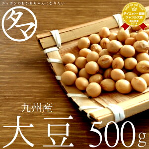 yzBY 哤 500giߘa5NxY _CYjyVsʉiŁu哤v̔I哤 哤̉h{ Y 哤  GNI[|^}`Vbv NHi Y哤 Mtg 