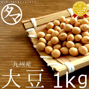BY哤 1kgiߘa5NxY _CYjyVsʉiŁu哤v̔I哤 哤̉h{ Y 哤  GNI[|NHi Y哤 Mtg RHi i`wV[ 
