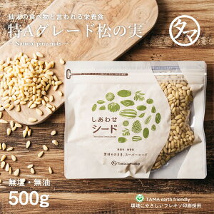 yz̎ 500g(Y  i`)SYIIAO[h̐̏̎łB嗱ł炭{ɓĂ钆ōōN̕iłB̎  Y ̎ 