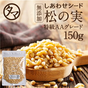 yz̎ 150g(Y  i`)SYIIAAO[h̐̏̎łB嗱ł炭{ɓĂ钆ōōN̕iłB̎  Y ̎ 