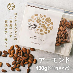 SY̑fĂA[h 400gyzA[h̖{JtHjÃmpA[h𖳓YfĂ|  F [XgA[h J{ ibc NUTS 