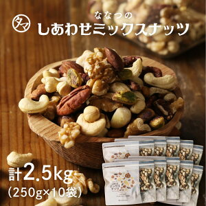 yz킹~bNXibc250g×10܃Zbg N~ A[h s[JibcJV[ibc }Jf~Aibc w[[ibc sX^`IȂȂ̂킹~bNXibc|