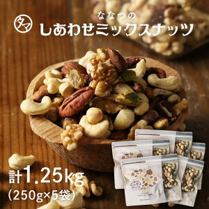 yz킹~bNXibc250g×5܃ZbgN~ A[h s[JibcJV[ibc }Jf~Aibc w[[ibc sX^`IȂȂ̂킹~bNXibc| 