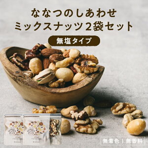 ~bNXibc 2Zbg (e250g) N~ A[h s[JibcJV[ibc }Jf~Aibc w[[ibc sX^`IȂȂ̂킹~bNXibc| ~b