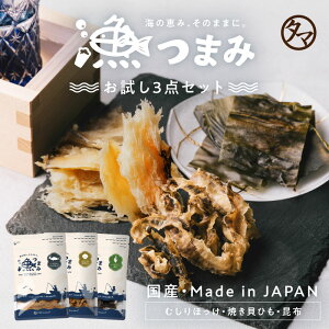 ܂3_Zbg ܂ Y̎Rfނgv~AȃwV[܂ݐElJɎŎdグґȊC̍K̂܂݁Bb̓  Mtg lߍ킹 wV[ 