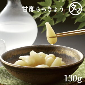 y{茧sY傤gpz`Ð|`@傤130g