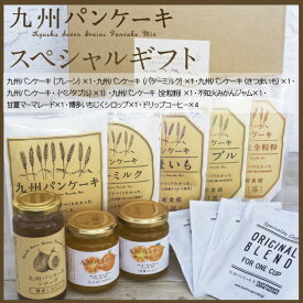 楽天市場 九州パンケーキの通販