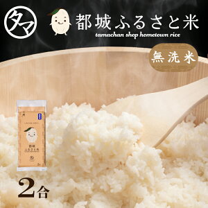 yzsӂ邳ƕ 300g/2iājߘa7NYЂ̂Ђ聙{̐炩ȑ厩Rň܂ꂽĂ\yЂ̂ЂzyB āz{茧ssY