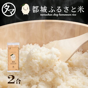 yzsӂ邳ƕ 300g/2(ājߘa6NYЂ̂Ђ聙{̐炩ȑ厩Rň܂ꂽĂ\yЂ̂ЂzyB āz{茧ssY