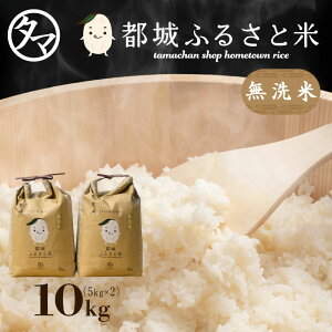 yzsӂ邳ƕ 10kgiājߘa6NYЂ̂Ђ聙{̐炩ȑ厩Rň܂ꂽĂ\yЂ̂ЂzyB āz{茧ssY