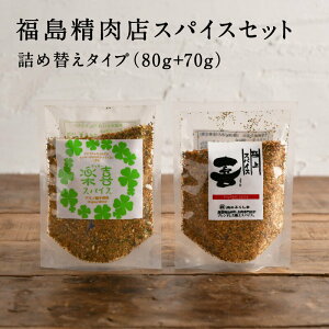 粉末醤油の通販 価格比較 価格 Com