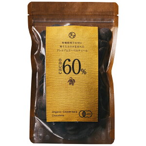 L@N[x`[ I[KjbN100 ōL@N[x`[̋ɏ̖킢B؂₩ɍA3̃JJÍ̖B| Mtg َq `R[g o^C `R o^C