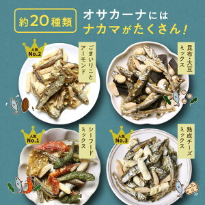 辛子レンコン仕立てが限定復活!