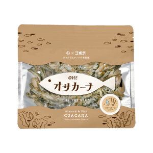 _700ܓ˔jI^A[h  A[h A[htBbV  OHIITJ[i yVNԃLO܁I1܂ŃJVE640mgs[^[E̍炨b 