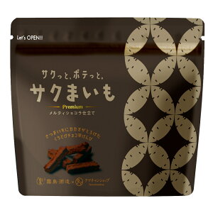 _NEW ~L[VRo^TN܂[eBVRE~L[VR[×^}`VbvR{iITc}CƃJJI̐VoŊyޓƂ낯`R[