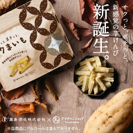 サクっと、ポテっと。サクまいも新感覚芋けんぴが新登場！霧島酒造×タマチャンショップの共同開発から生…