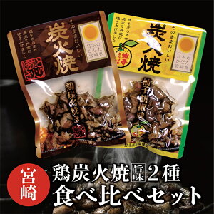y1,000~ |bL z{{̒YΏ2_Hה׃Zbg {薼 ܂ ̍ ܂ {̒YΏĂ 2_Zbg Hה׃Zbg yY yY Mq傤 MqӞ Mtg v