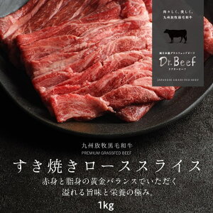 Dr.Beef Ă[X 1kg(200g×5) hN^[r[t {YOXtFbhr[t јa OXtFbhr[t Ԑg Ԑg  h{Lx ς J[ Ε  y