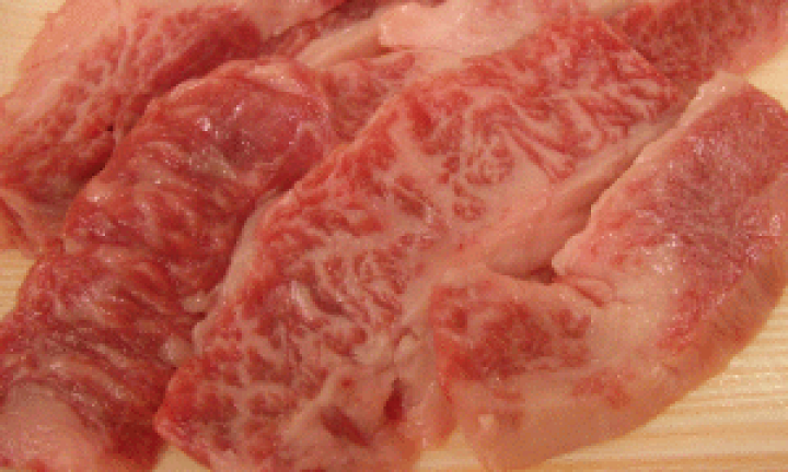 414円 お買い得品 宮崎県産黒毛和牛特上カルビー あみ焼き風 100g 414円 お買い得品 宮崎県産黒毛和牛特上カルビー あみ焼き風 100g