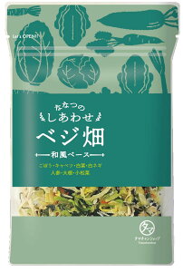 YYBȂȂ̂킹xW Iׂ銣 Y xW (SYEsgp) yŕ֗Ȑlɂɂ₳ቷhC@̖؃V[YB7̍Y