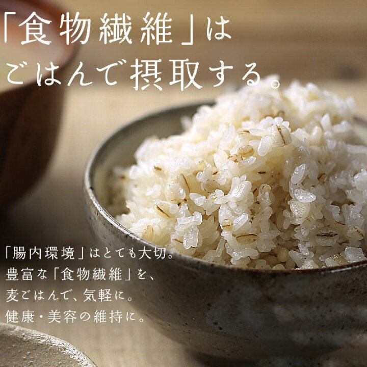 楽天市場】【送料無料】超希少な紫もち麦10kg（九州産）令和2年産紫が 