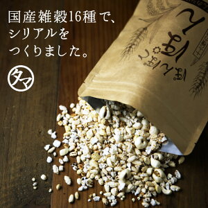 yzVVAaIۂۂۂh{Lx16ނ̎GptVAE̐HׂʔeH Yi`wV[VA唞Om[E~[Y[ɗ