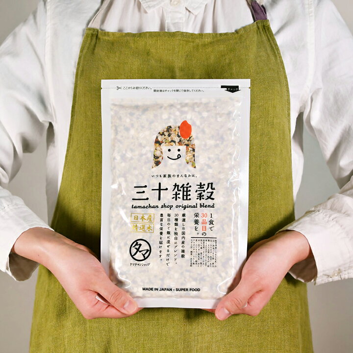 サイズ