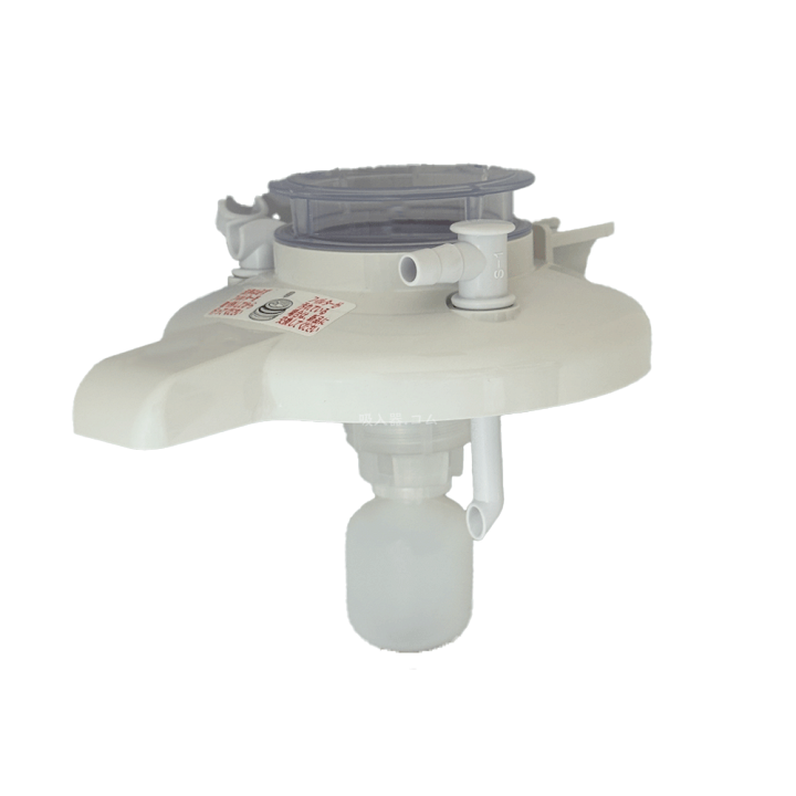 新鋭工業 ボトル頭部一式 ミニックDC-II/セパDC-II共通専用 交換用部品 楽天市場】【マラソンクーポンあり】新鋭工業 ボトル頭部一式 ミニック