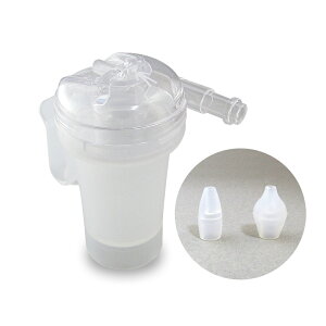 最強翌日配送【クーポン配布中】新鋭工業 スマイルキュートミニ KS-100用 鼻水吸引キットA