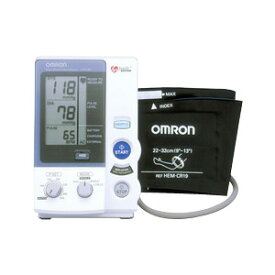 【クーポン配布中】オムロン 上腕式 血圧計 HEM-907