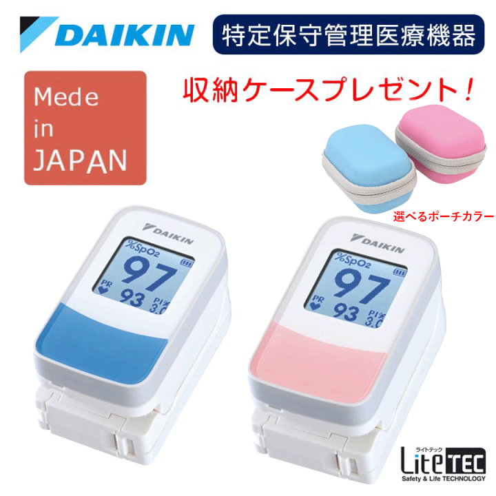 楽天市場】最強翌日配送【クーポン配布中】【収納ケースプレゼント