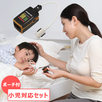 楽天市場】パルスオキシメーター プローブの通販