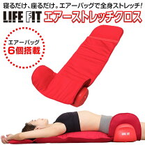 楽天市場】ライフフィット エアー4 fit005の通販