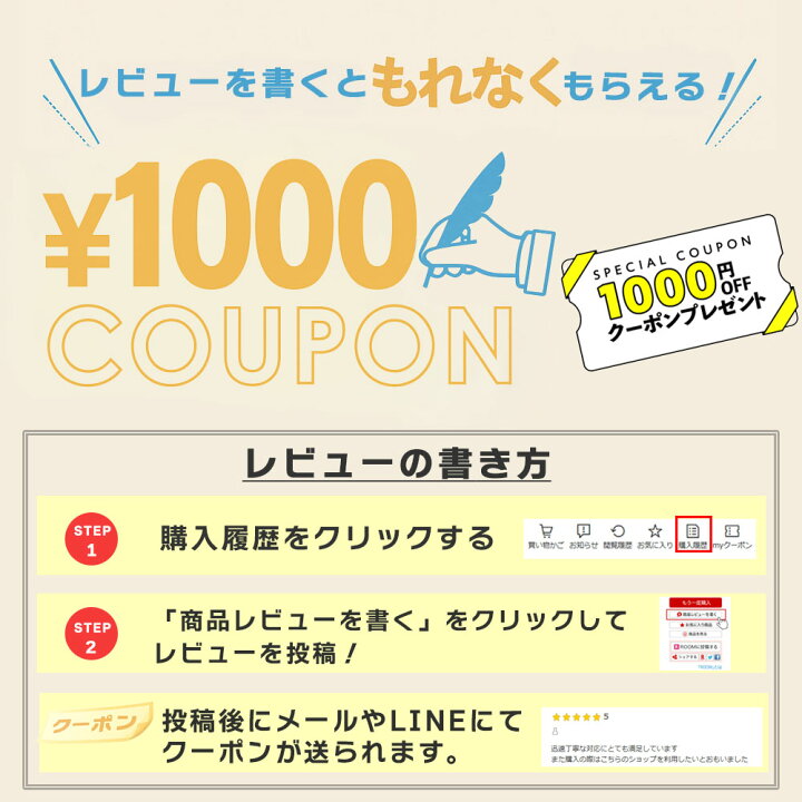 楽天市場】最強翌日配送【クーポン配布中】【乾燥カップ・クロス・P2倍 