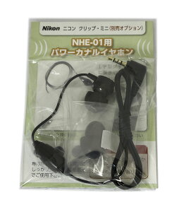 yN[|zzzjR ⒮ zR jR NIKON NHE-01 NHE-01P NHE-02C Nbv~j Nbv~j`[Wpp[JiCz(̌^)