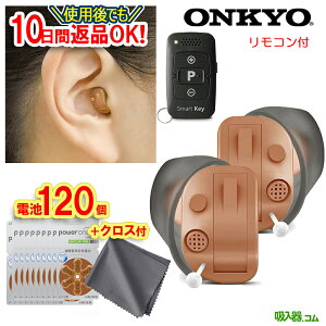 ŋzIԕiOKyNXEP10{Edr120v[gz⒮ IL[ OHS-D31 ⒮ Rt ^ ⒮ Ȍ^ 48iKʒ p ^ ⒮ fW^ yx 