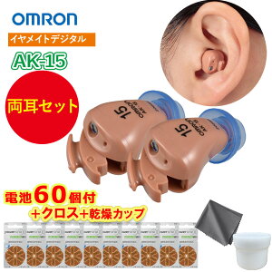 ŋzyN[|zzzyJbvENXEdr60(10pbN)tzI Ȍ^ fW^⒮ CCgfW^ AK-15 p2Zbg dr10pbNv[g 