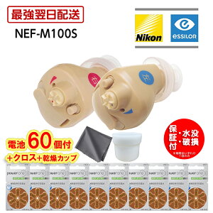 ŋzyN[|zzzyJbvENXEP2{Edr60(10pbN)tzvEjʕۏؕt jR Ȍ^ ⒮ { jRGV[ Ct@bV jR fW