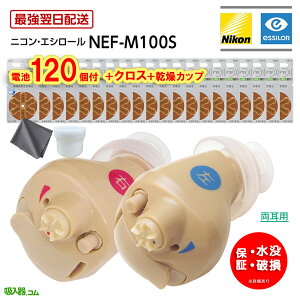 ŋzyN[|zzzyJbvENXEP2{Edr120(20pbN)tz3̈Sۏؕt jR Ȍ^ ⒮ { jRGV[ Ct@bV jR fW^