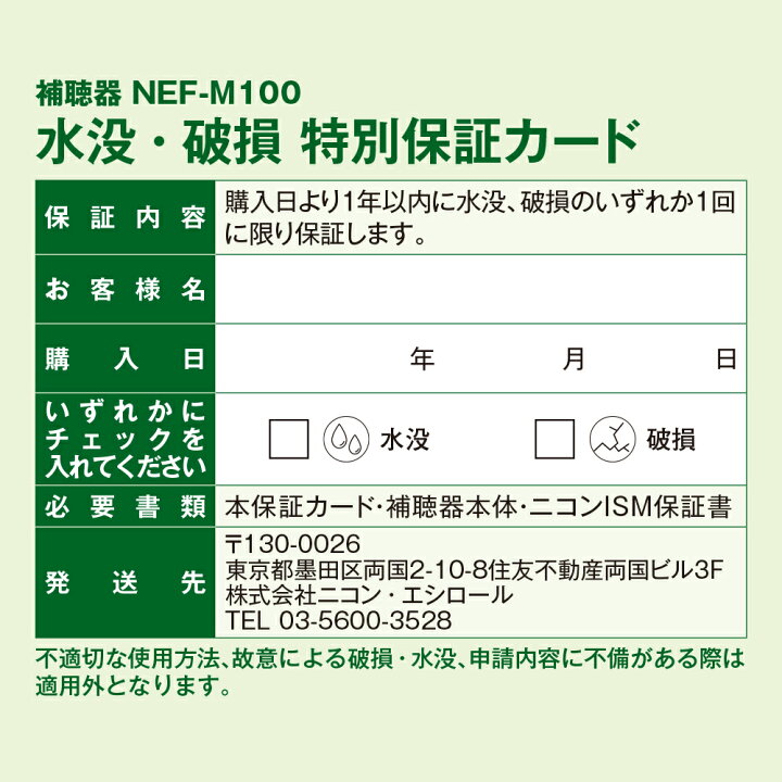 楽天市場】最強翌日配送【クーポン配布中】【乾燥カップ・クロス・P2倍 