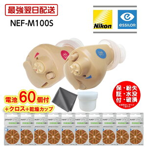 ŋzy_tf[N[|zyJbvENXEP2{Edr60(10pbN)tz3̈Sۏؕt jR Ȍ^ ⒮ { jRGV[ Ct@bV jR