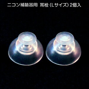 yN[|zzzjR ⒮ zR jR⒮ C`bv  2 TCYIS/M/L NEF-M100S NEF-M100 NEF-02 NEF-07p