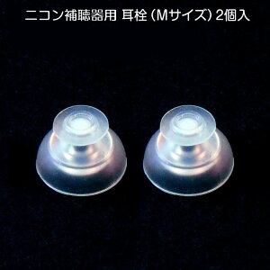 yN[|zzzjR ⒮ zR jR⒮ C`bv  2 TCYIS/M/L NEF-M100S NEF-M100 NEF-02 NEF-07p