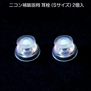 yN[|zzzjR ⒮ zR jR⒮ C`bv  2 TCYIS/M/L NEF-M100S NEF-M100 NEF-02 NEF-07p