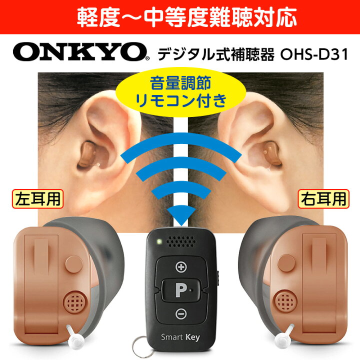 楽天市場】最強翌日配送！返品OK【電池10パック・体温計プレゼント 