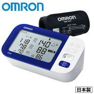 最強翌日配送【クーポン配布中】オムロン 上腕式 血圧計 HCR-7407 血圧計 日本製 OMRON 血圧計 収納ケース