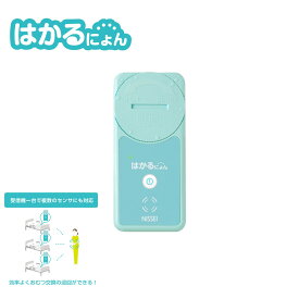 【クーポン配布中】日本精密測器 NISSEI 排尿検知センサ 単品 『はかるにょん』 おむつや尿取りパッドの外側にセンサを取り付けて受信機を約50cm以内に近づけるだけ！介護 育児 便利アイテム 赤ちゃんおむつ 防水仕様 ※『わかるにょん』別売※