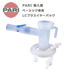 yN[|zzzPARIА p luCU[p x[VbNp LCvXC[pbN M23-001-30 i022G8010j ti p[c i hCc z IvVi